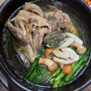 감나무집 | [충주 수안보 맛집] 감나무집 꿩요리: 화려한 코스 대신 '꿩 백숙'을 선택한 이유 (블루리본 맛집)