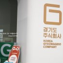 이름디자인주식회사
