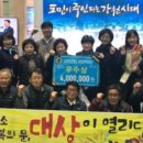 구문소동주민센터 이미지