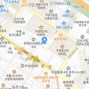 강서길라장애인자립생활센터 이미지