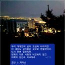 보다 많은 것을 배우는 방법 이미지