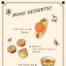 카페 코.코 네이버블로그