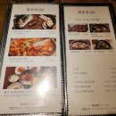 한우리 숯불갈비 건강밥상 이미지