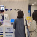 삼성탑가정의학과의원 이미지