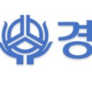 장수카공업사 이미지