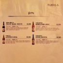 주담소 이미지