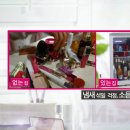 사계절화장품 이미지