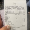 &lt;일상뭉텅이#11&gt; 아무튼 여름, 7월-8월초
