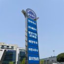 마린목욕탕 | 마린목욕탕 부산중구 사우나