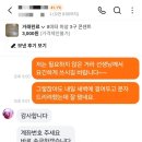 더좋은아침