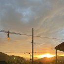 밀양 빨간지붕 이미지