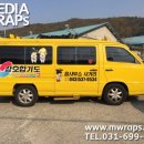 강호합기도 이미지