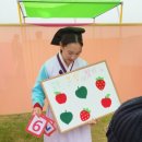 밀양장금이 이미지