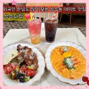 뚝섬로 | 성수동 핫플 성수다락 브레이크타임 없이 즐긴 게살매콤리조또 찹목살스테이크 후기