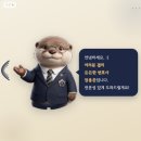 법률사무소새결 - 서초구 서초대로51길 14 | 법률사무소새결