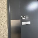태강캐슬 이미지
