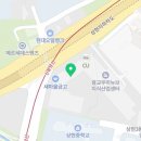 우미지산약국 이미지