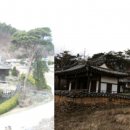 영주 의산서원 이미지