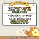 다원인창요양보호사교육원
