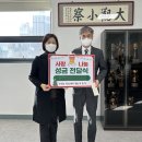 두드림키즈스피치학원 충청매일