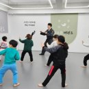 한양대 우리 태권도장 이미지