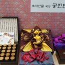 펜타힐즈명가한의원 네이버블로그