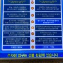 성서도서관 | 내돈내산) 커피랑도서랑 이용 후기(성서독서실추천, 성서커피랑도서랑, 성서스카추천, 성서스터디카페추천)