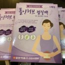 폴인허브 이미지