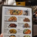 오븐에빠진닭 이미지