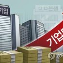 한국금고제작 이미지