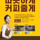 원할머니보쌈김포구래