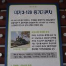 곡성-152 이미지