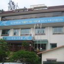 대성그린빌 이미지