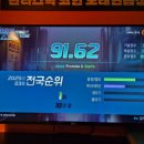 자우림노래연습장 이미지