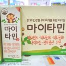 율량열린약국 이미지