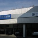 현대자동차분평점 이미지