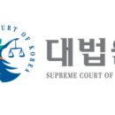 용문장례식장 이미지