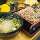 청수얼음