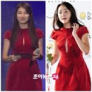 &#39;국민여동생&#39; 문근영-수지, 같은 드레스 다른 섹시함 이미지