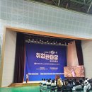 다온전기기술학원 | 2026 취업한마당 박람회 현장 홍보 후기