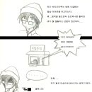 리리컬 이미지
