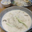 정은야채 이미지