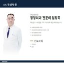SR파크센텀 이미지