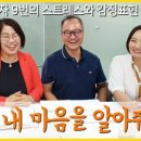 (주)모모 이미지