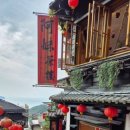 양재1동 주민센터 이미지