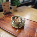 에코한방웰빙체험관 이미지