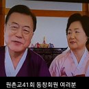 천상운집(千祥雲集) 이미지