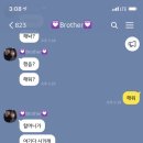 신중국성 - 동구 아양로38길 16 | 신중국성