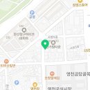 fladeco 스타벅스캡슐 무인카페