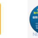 우리농수산물 이미지